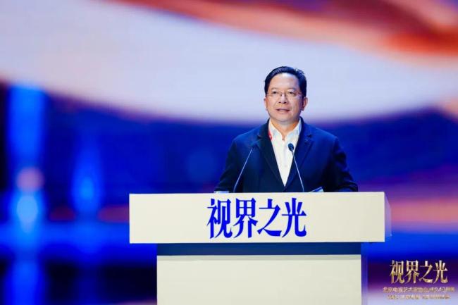 视界之光｜致意北京电视文艺光线40周年 2025北京电视文艺翻新推优发布