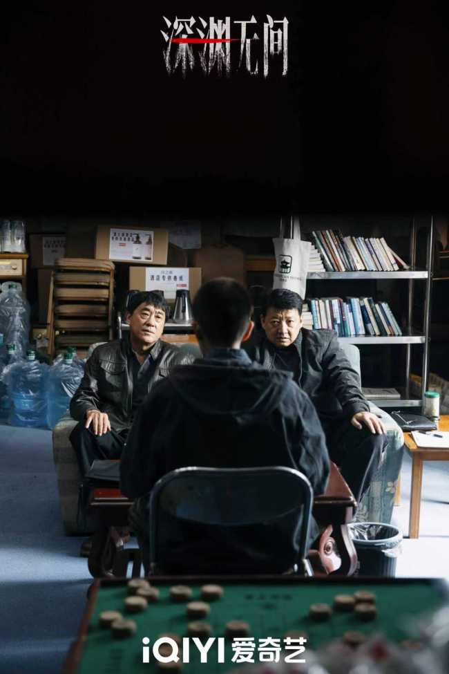 《幽谷持续》竣事 任嘉伦秦俊杰亦敌亦友献艺高智力博弈