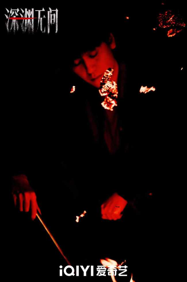 《幽谷持续》竣事 任嘉伦秦俊杰亦敌亦友献艺高智力博弈