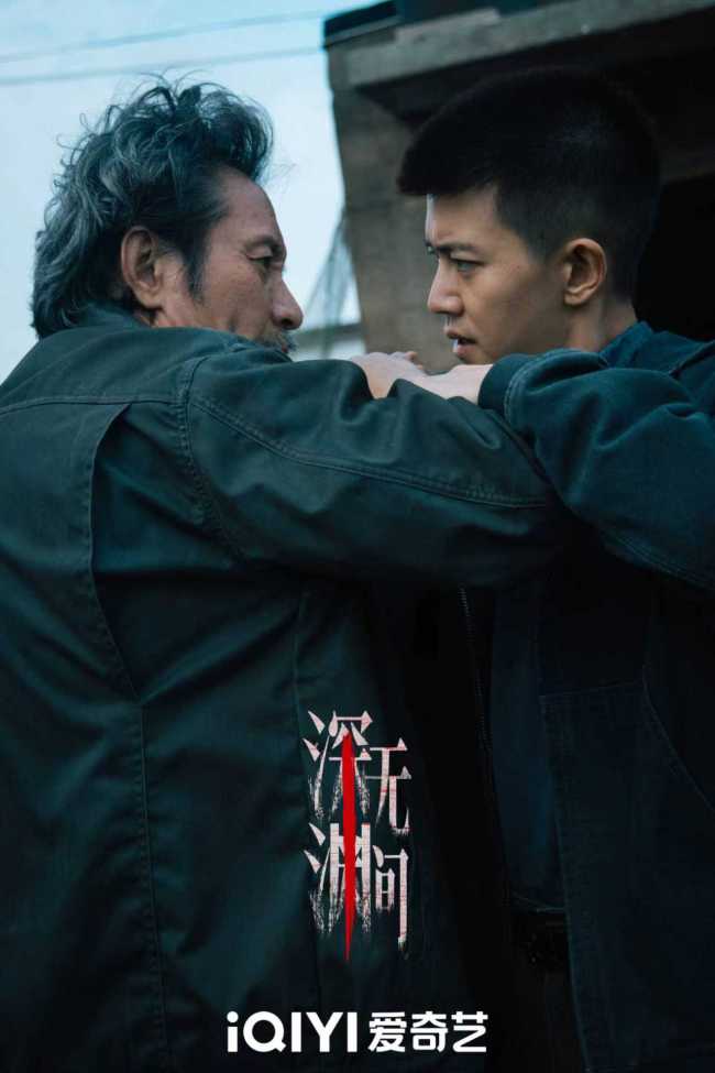 《幽谷持续》竣事 任嘉伦秦俊杰亦敌亦友献艺高智力博弈